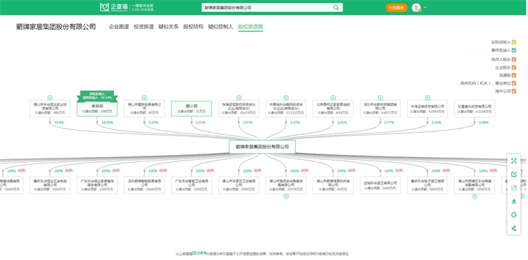 麻将胡了2试玩2024年中国十大最火马桶品牌一览：上海现付费 